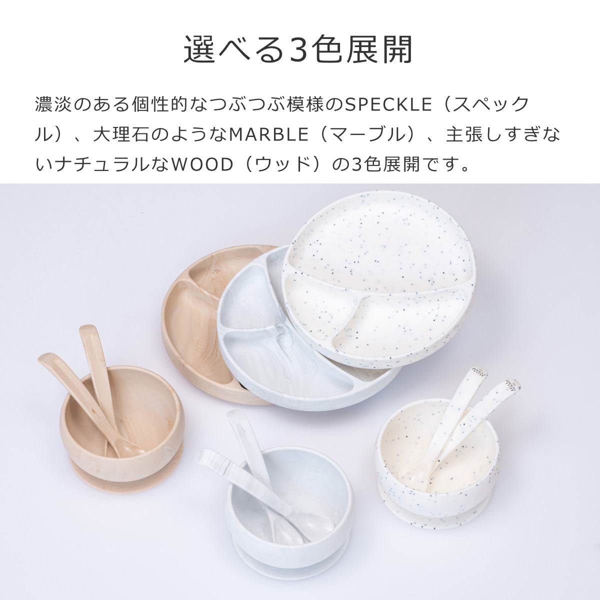 Bell Bena ベルベナ エンゼン クリームパウダー3 35個セット！