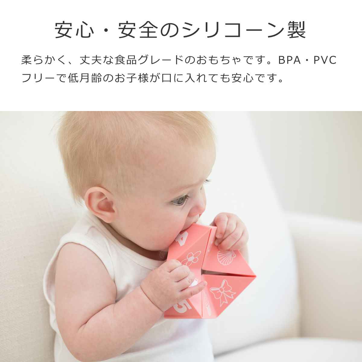 ビギナースピナー（Beginner Spinner） – 【公式】BELLA TUNNO