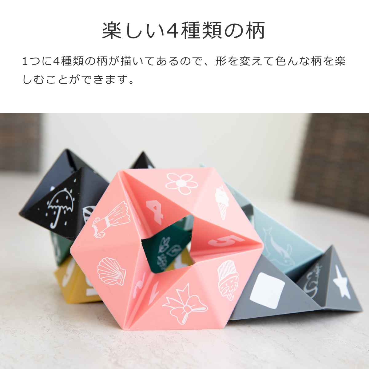 ビギナースピナー（Beginner Spinner） – 【公式】BELLA TUNNO