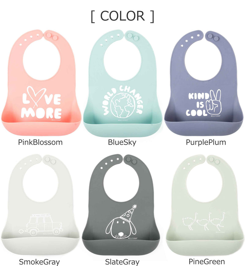 ワンダービブ（WonderBib）